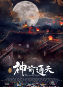 黄色18视频